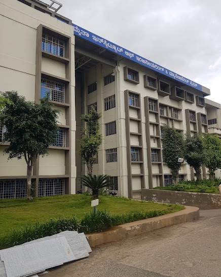 Amruta Institute of Engineering And Management Sciences