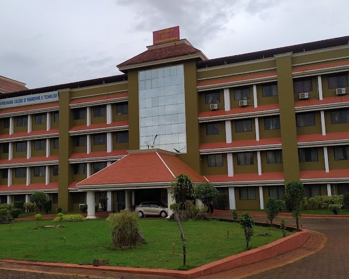 vivekananda College of Engineering And Technology 