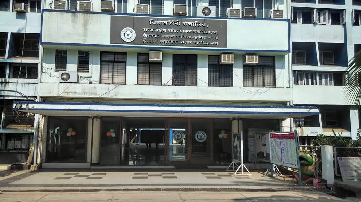 Annasaheb Vartak College 
