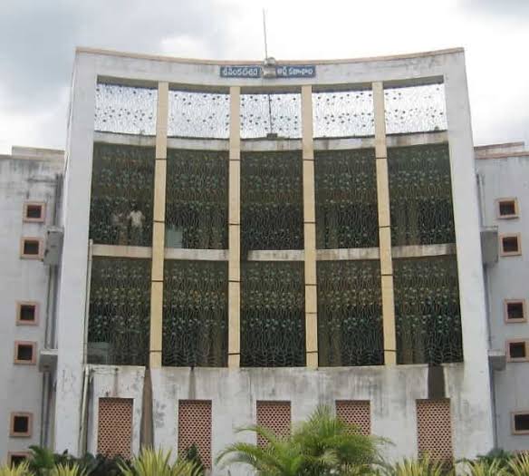 S.V. Arts College, Tirupati