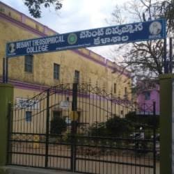 B T Government Degree College 