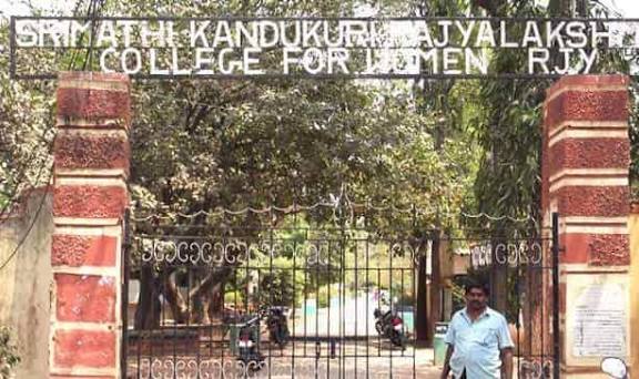 Smt Kandukari  Rajalakshmi College 