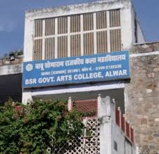 Babu Shobha Ram Government College 