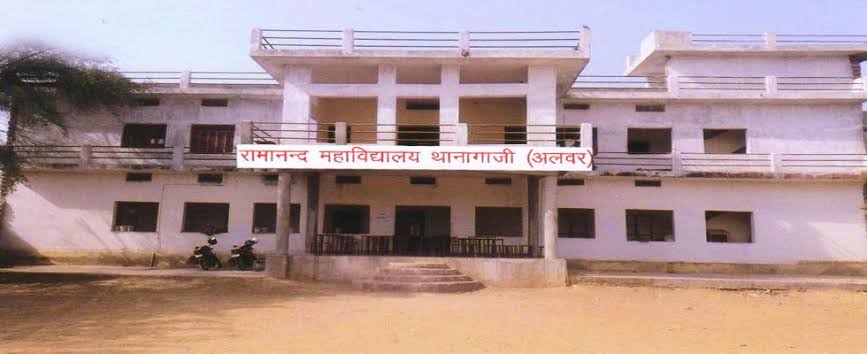 Ramanand Mahavidyalaya, Alwar