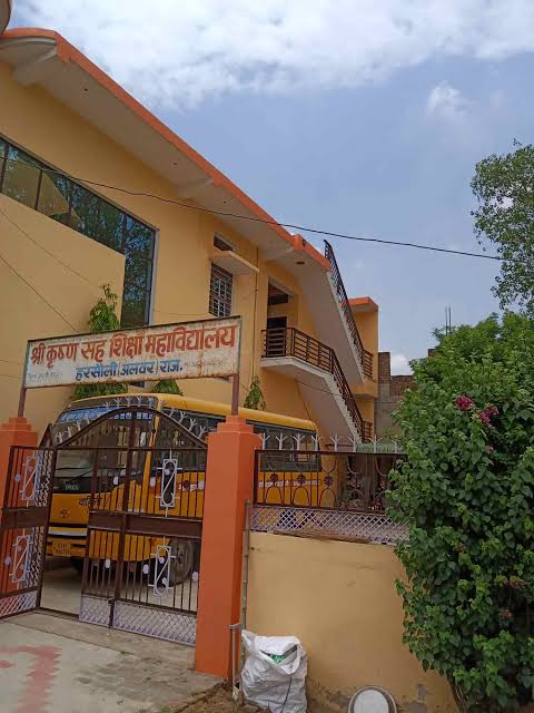 Shri Krishnan Co Ed College, Harsoli