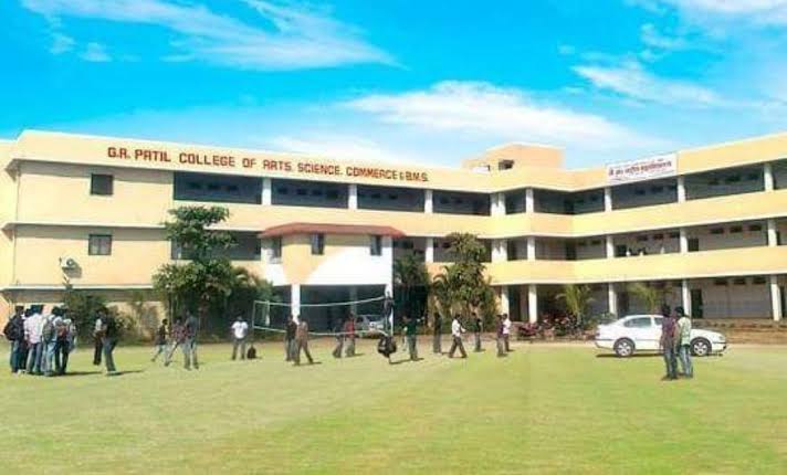 G R Patil College of Arts, Science and Commerce