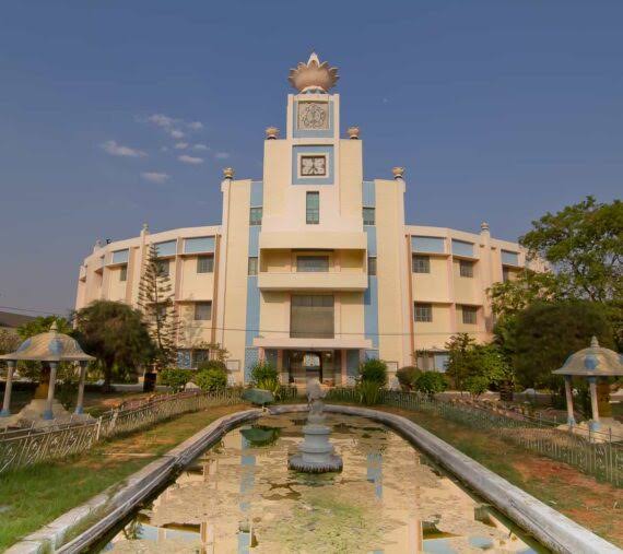 Sri Sathya Sai Institute of Higher Learning,Puttaparthi