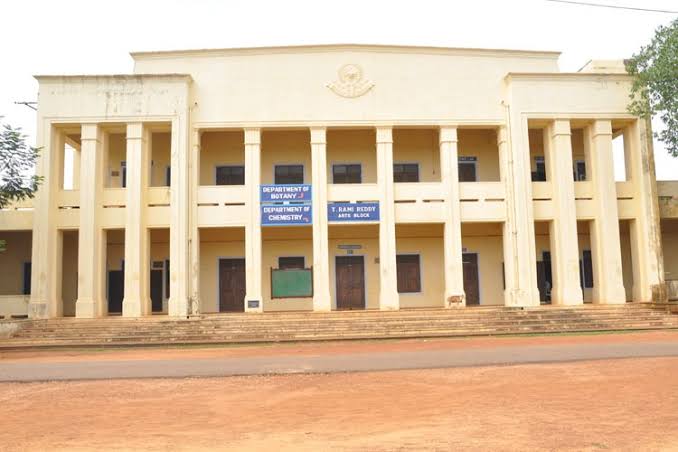 Jawahar Bharti Degree College 