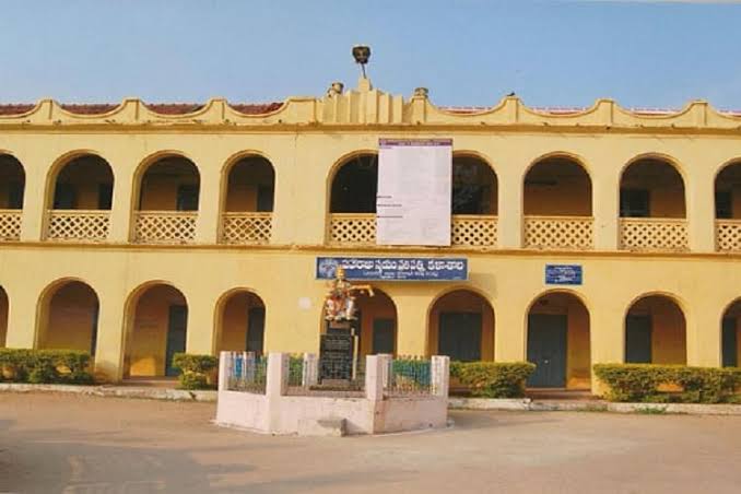 Maharajah College