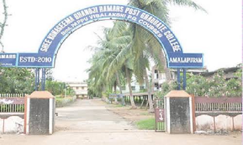 Sree Konaseema Bhanoji Ramars College