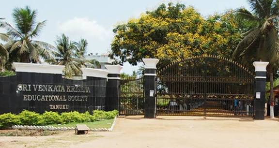 S.K.S.D. MAHILA KALASALA College 