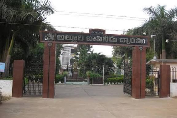  Sir C R Reddy Autonomous College