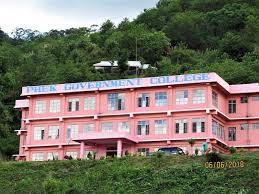 Phek Government College