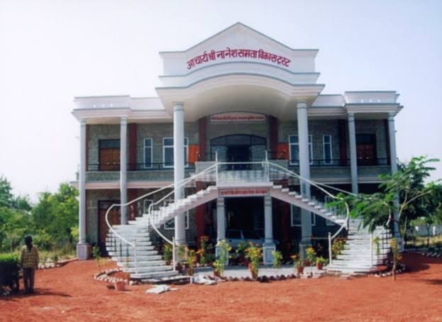Acharya Shree Nanesh Samta Mahavidyalaya