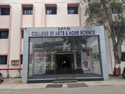 Sheth P.T. Mahila College of Arts and Home Science