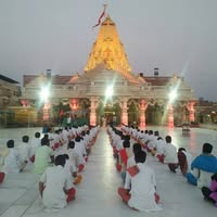 Shree Ambika Sanskrit Mahavidyalay