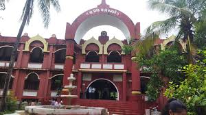 Shree B.K. Patel Arts and Smt. L.M. Patel Commerce College