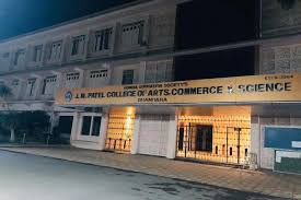 Shree JM Patel Arts College