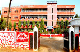 Shree Saryu Ramanand Sanskrit Mahavidyalaya