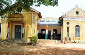 Shree Swami Hirapuri Sanskrit Mahavidyalaya