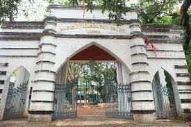Shree Vartantu Sanskrit Mahvidyalay