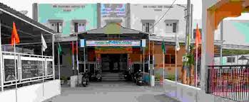 Shri Trikamjibhai Chatwani Arts and J.V. Gokal Trust Commerce College