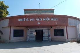 Smt. P.R. Patel Arts College