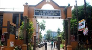 V.S. Patel College of Arts and Science