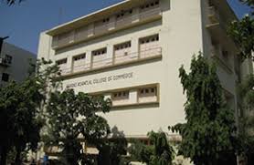 Vivekanand College of Arts
