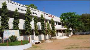 YS Arts and KS Shah Commerce College