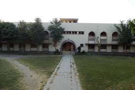 Bhavan's Shri I.L. Pandya Arts, Science and Jashodabahen Shah Commerce College