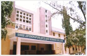 Shree Jayendrapuri Arts and Science College