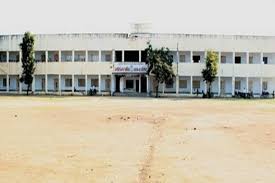Shri CNPF Arts and DN Science College