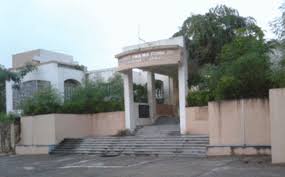 Shree Ambaji Arts/B.C.A. College