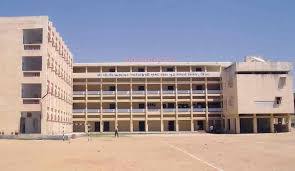 Shree B.P. Brahmbhatt Arts and M.H. Guru Commerce College