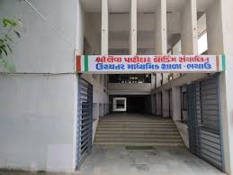 Shree Leva Patidar Boarding