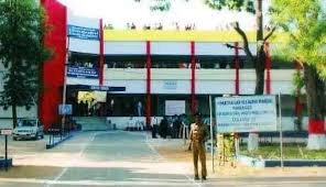 Shree S.S. Mehta Arts and M.M. Patel Commerce College