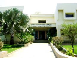 Shri C.U. Shah College of Commerce, Management and Computer Education