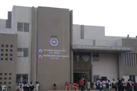 Shri D.M. Patel Arts and Shri S.S. Patel Commerce College