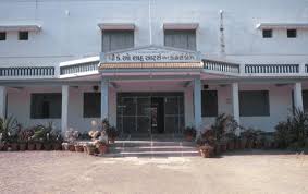 Shri K.O. Shah Municipal Arts and Commerce College