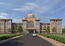Shri Matru Mandir B.S.W. College
