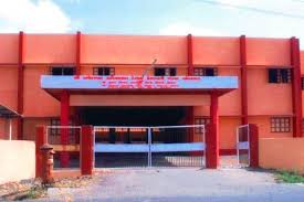Shri Surat Jilla Sahkari Bank Commerce College and Shri Sayan Sahakari Khand Udhyog Arts College