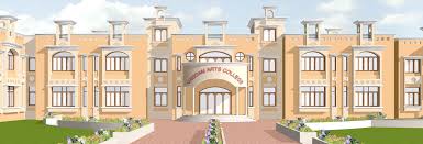 Shri UH Chaudhari Arts College
