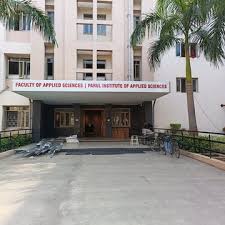 SKUB Arts and Smt NC Zaveri Commerce College