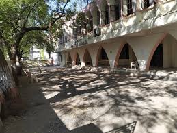 Smt. JJ Kundalia Arts, Commerce and B.B.A. College