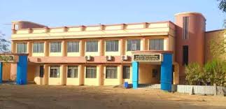 Smt. K.K. Shah Arts and Smt. L.B. Gunjariya Commerce College