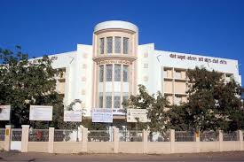 Smt. NC Gandhi and Smt. BV Gandhi Mahila Arts and Commerce College