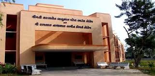 Smt. S.B. Patel Arts and Shri R.N. Amin Commerce College