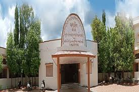 Smt. SH and CR Gardi Arts and Commerce College