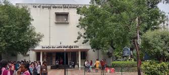 Uma Arts and Nathiba Commerce Mahila College